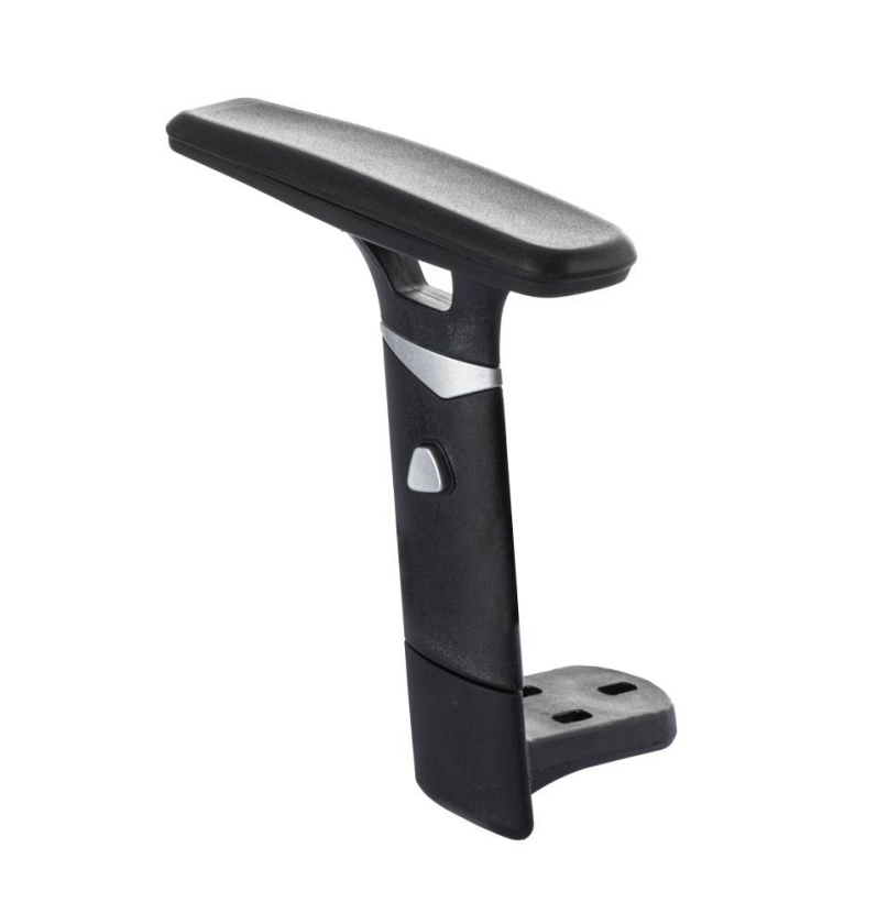 1D adjustable arm rest 1D adjustable arm rest