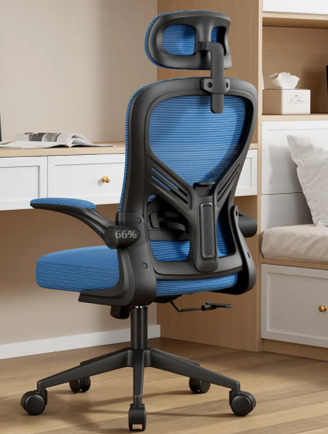 Net Chair For Office Net Chair For Office