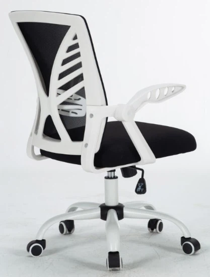 Office Meeting Chairs