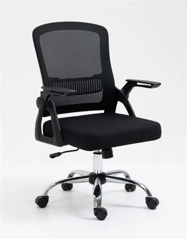 Cadeira de escritório moderna